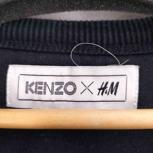 ケンゾー KENZO フロント刺繍クルーネックスウェット メンズ import:M