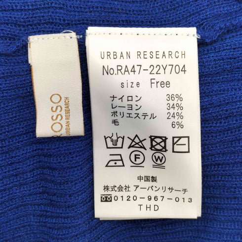 エフバイロッソアーバンリサーチ F by ROSSO URBAN RESEARCH 24AW ウォッシャブルシアーリブタートルニット レディース FREE