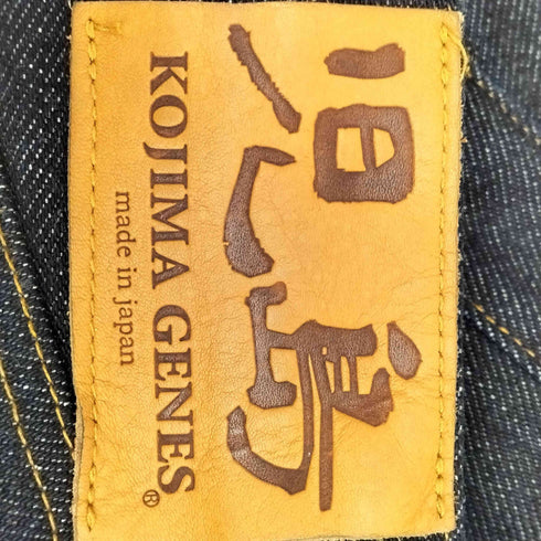 コジマジーンズ 児島 KOJIMA GENES 23oz ストレートデニム メンズ 33