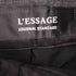 ジャーナルスタンダードレサージュ JOURNAL STANDARD Lessage カシミヤ混 プリーツスカート レディース JPN:36