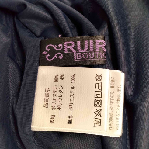 ルイルエブティック RUIRUE BOUTIQUE ペプラム付きIラインワンピース レディース