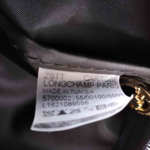 ロンシャン LONGCHAMP LE PLIAGE ル プリアージュ ハンドバッグ トートバッグ レディース