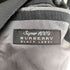 バーバリーブラックレーベル BURBERRY BLACK LABEL ウール3Bテーラードジャケット メンズ 36R