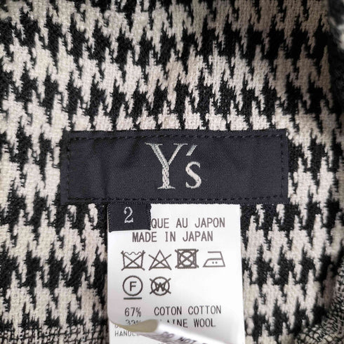 ワイズ Ys ハンドトゥース サルエルイージーパンツ レディース JPN:2