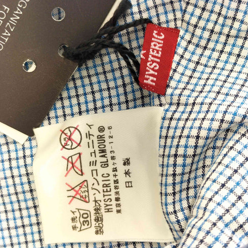 ヒステリックグラマー HYSTERIC GLAMOUR パイル地 ハット メンズ