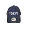 ニューエラ NEW ERA TOKYO 刺繍デニムメッシュキャップ メンズ