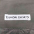 ツモリチサト TSUMORI CHISATO ニューセームギャバ コート レディース JPN:2