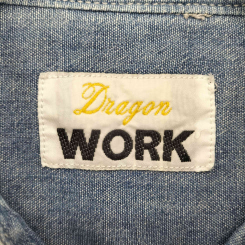 DRAGON WORK コットン ヘンリーネック 七分袖 ストライプ ワークシャツ メンズ JPN:2