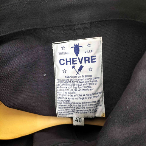 シェーブル CHEVRE コットンモールスキン比翼ステンカラーコート メンズ FR:40