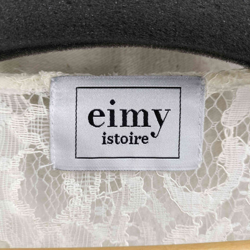 エイミーイストワール eimy istoire ウエストマークレースカーディガン レディース FREE