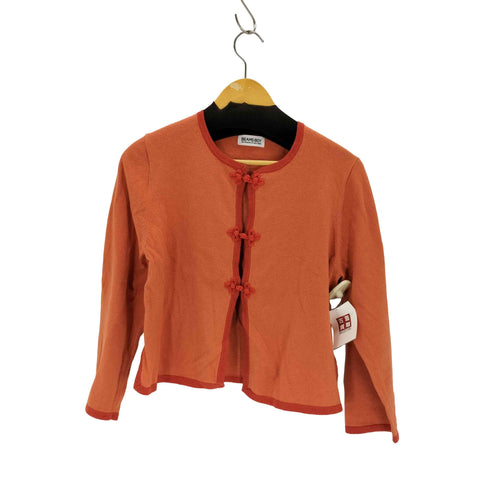 ビームスボーイ BEAMS BOY 12ゲージ トリム カーディガン レディース JPN:2