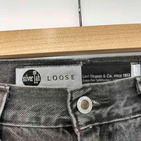 リーバイス Levis 復刻 Silvertab Loose Jean ルーズフィットバギーデニム メンズ W30 L30