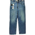 リーバイス Levis 復刻 Silvertab Loose Jean ルーズフィットバギーデニム メンズ W32 L32