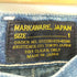 マーカウェア markaware ボタンフライ デニムトラウザーズ メンズ JPN:1