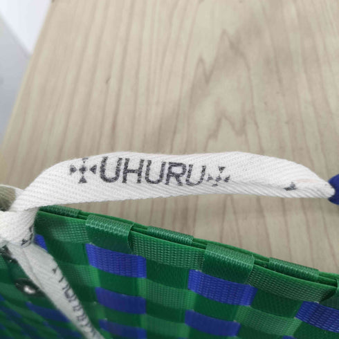 UHURU 巾着付き バスケット バッグ レディース