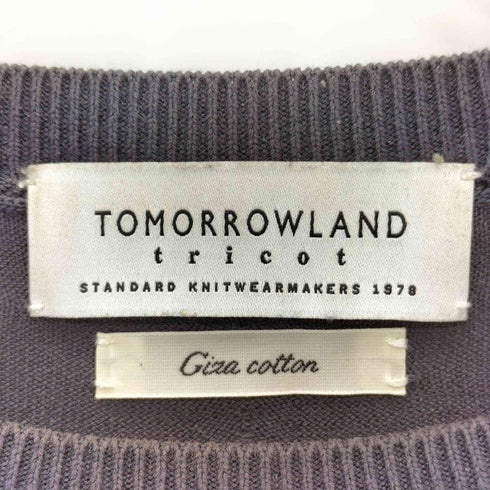 トゥモローランド TOMORROWLAND ギザコットン クルーネックプルオーバー メンズ S