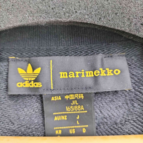 アディダスオリジナルス adidas Originals ロゴプリント ウニッコ スウェット レディース JPN:L