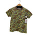 アーペーセー A.P.C. 90S フランス製 OLD 迷彩 デジタル カモ S/S Tシャツ メンズ 1