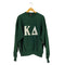 ソフィー SOFFE 80-90s USA製 ワッペン付き Fleece スウェット メンズ import:XL