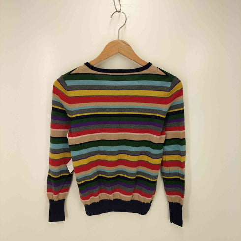 マッキントッシュフィロソフィー MACKINTOSH PHILOSOPHY マルチカラー ボーダー柄 クルーネックカーディガン レディース 38