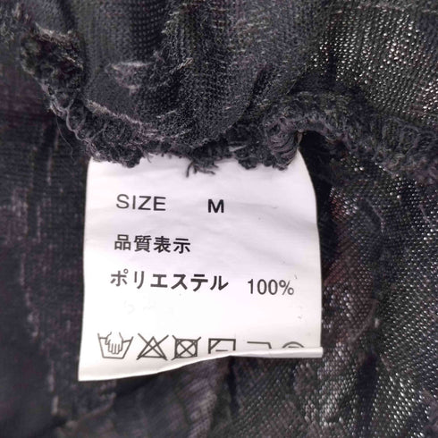 バタフライプリント S/S ダメージ加工トップス レディース
