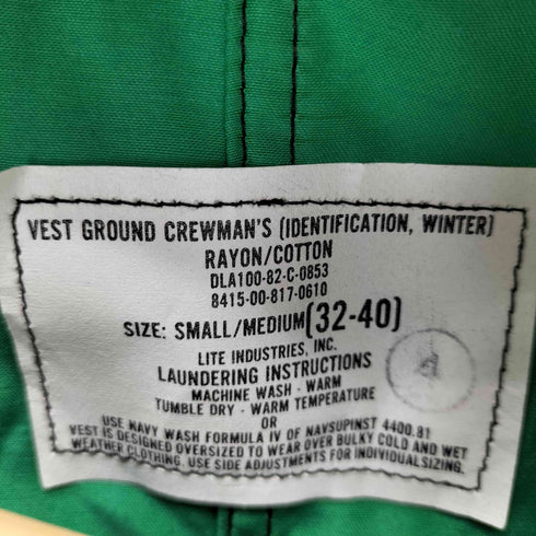 ユーエスアーミー U.S. ARMY US.NAVY GROUND CREWMAN'S VEST メンズ s/m