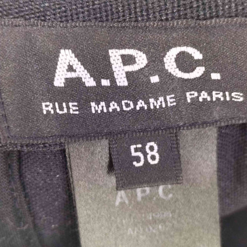アーペーセー A.P.C. ロゴ刺繍 デニムキャップ メンズ 58