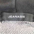ジーナシス JEANASIS 24aw FadeクラッシュZIPパーカー レディース FREE