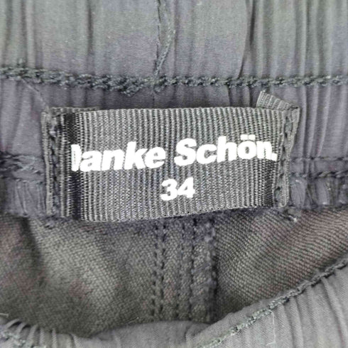ダンケシェーン Danke Schon マルチポケットストレッチカーゴパンツ メンズ UK:34-35