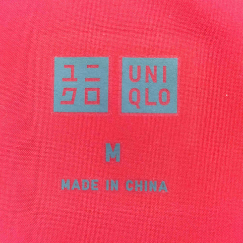 ユニクロ UNIQLO ハイブリッドダウンパーカ レディース JPN:M