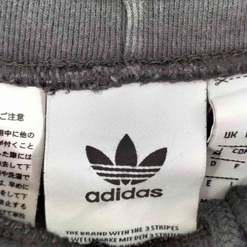 アディダス adidas 3ストライプ スウェットパンツ メンズ JPN:M