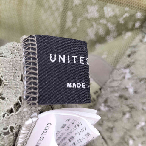 ユナイテッドトウキョウ UNITED TOKYO ドッキングレースブラウス レディース JPN:0