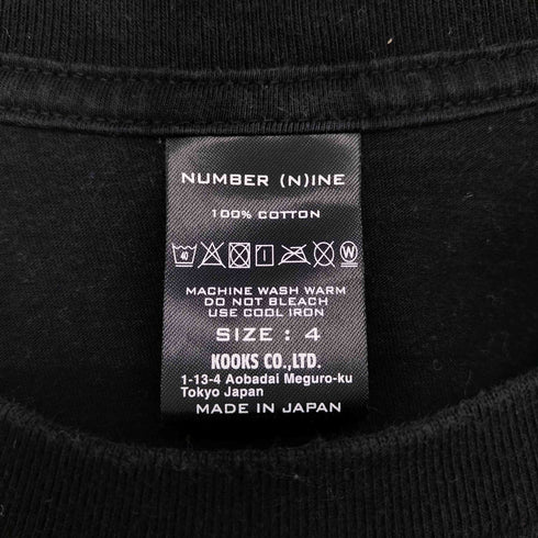 N NUMBER クルーネック ロゴ プリント 半袖 Tシャツ メンズ 4