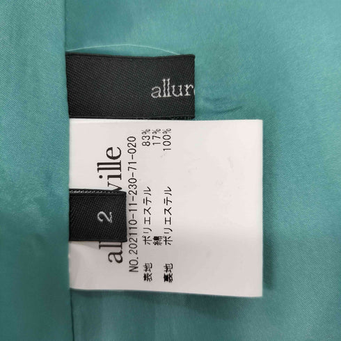 アルアバイル allureville グログランタックフレアスカート レディース JPN:2