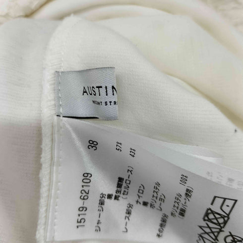 オースティンリード AUSTIN REED レース フリル ブラウス レディース JPN:38