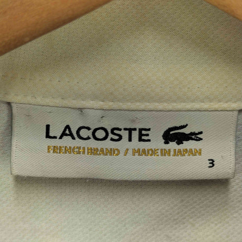ラコステ LACOSTE ワニ ロゴ 長袖シャツ メンズ JPN:3