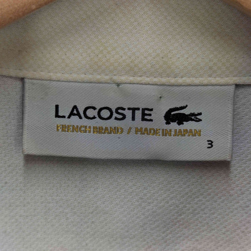 ラコステ LACOSTE ワニ ロゴ 長袖ワイシャツ メンズ JPN:3