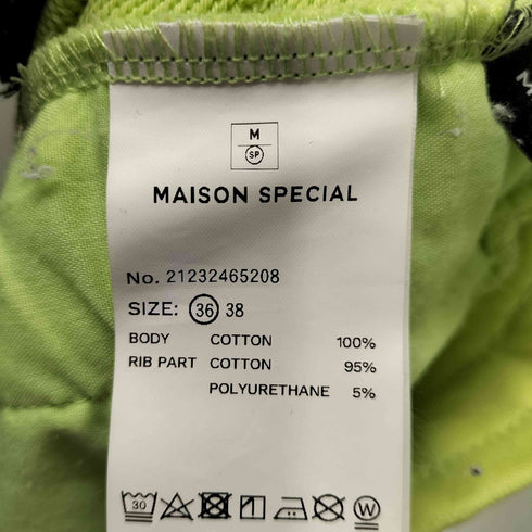 メゾンスペシャル MAISON SPECIAL 1タック ワイド スウェット パンツ レディース JPN:36