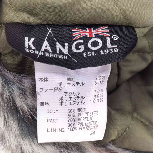 カンゴール KANGOL WOOL USHANKA ウールウシャンカ フライトキャップ メンズ L