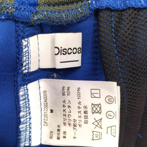 ディスコート Discoat サイドラインジャージーパンツ メンズ JPN:M