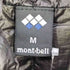 モンベル mont bell EX ライト ダウン ジャケット パッカブル メンズ JPN:M