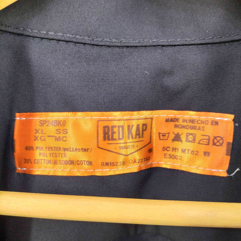 レッドキャップ RED KAP ワークシャツ SP24BK0 メンズ XL