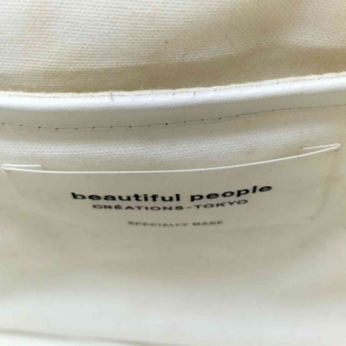 ビューティフルピープル beautiful people BPロゴストラップ カゴバッグ レディース
