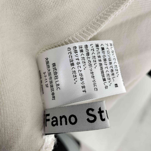 ファノストゥディオズ Fano Studios プリーツニットスカート レディース FREE