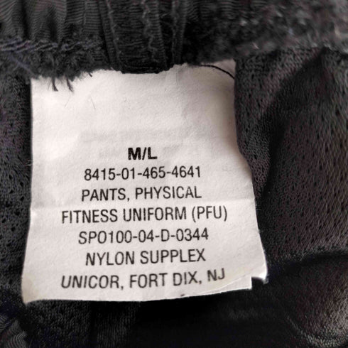 ユーエスアーミー U.S. ARMY IPFU トレーニングパンツ メンズ M/L