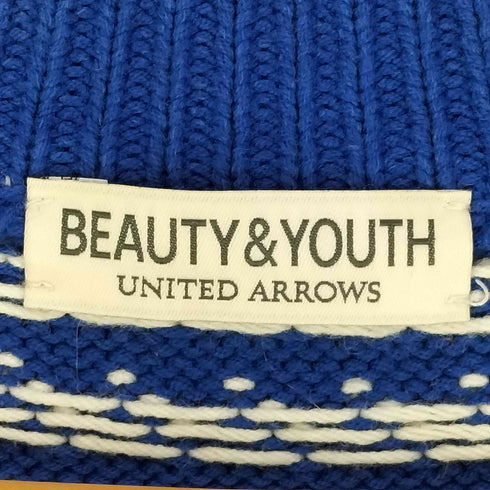 ビューティーアンドユースユナイテッドアローズ BEAUTY & YOUTH UNITED ARROWS バーズアイ バルキー Vネック カーディガン メンズ JPN:S