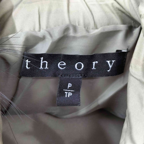 セオリー theory ファー付き ロングダウンジャケット レディース TP
