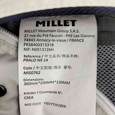 ミレー MILLET PRALO NX 14 プラロ NX 14 バックパック リュック メンズ U