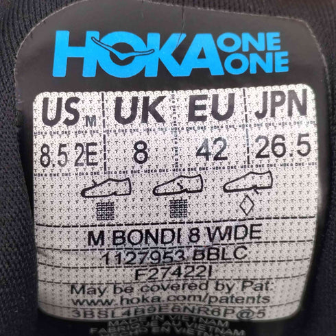 ホカオネオネ HOKA ONE ONE BONDI 8 WIDE ボンダイ ワイド スニーカー メンズ JPN:26.5