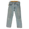 リーバイス Levis 日本製 508 ジップフライテーパードデニム メンズ W31L34